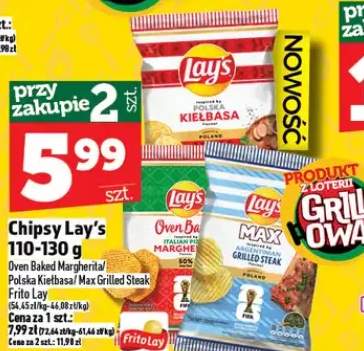Chipsy Lay's Max Grilled Steak Frito Lay