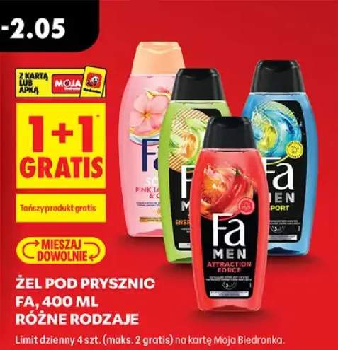 Żel pod prysznic 400ml, różne rodzaje 1+1 GRATIS