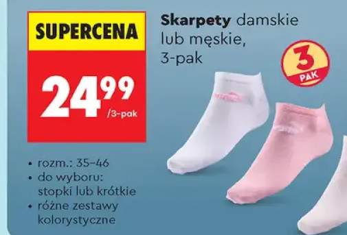 Skarpety damskie