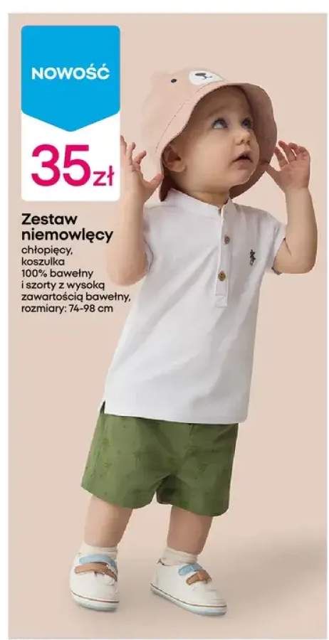 Zestaw niemowlęcy chłopięcy koszulka 100% bawełny i szorty z wysoką zawartością bawełny