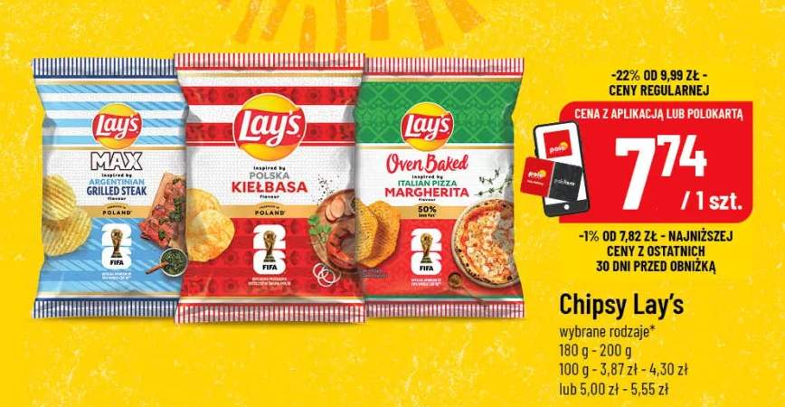 Chipsy Lay's Oven Baked Italian Pizza Margherita