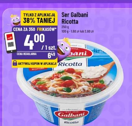 Ser Galbani Ricotta