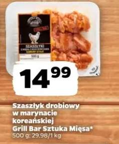 Szaszłyk drobiowy w marynacie koreańskiej Grill Bar Sztuka Mięsa