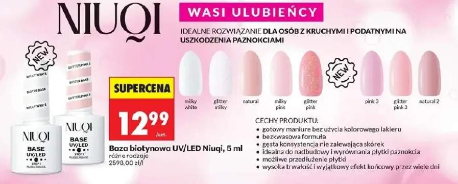 Baza biotynowa UV/LED Niuqi milky white