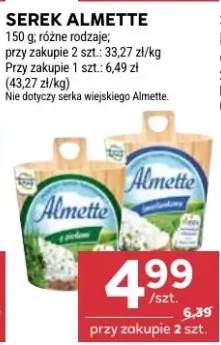 Serek Almette