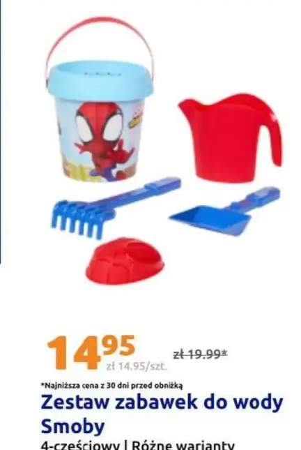 Zestaw zabawek do wody Smoby 4-częściowy