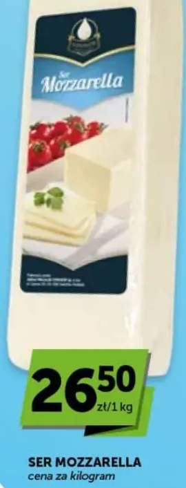 Ser Mozzarella