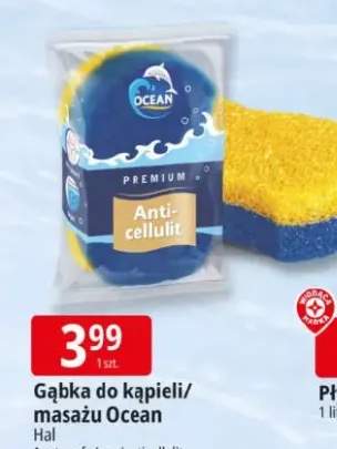 Gąbka do kąpieli/masażu Ocean Premium Anti-cellulit