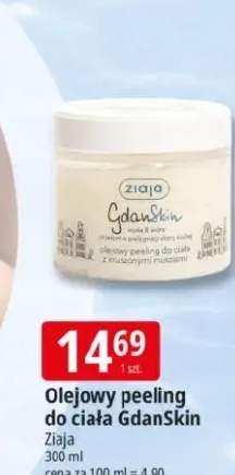 Olejowy peeling do ciała GdanSkin Ziaja