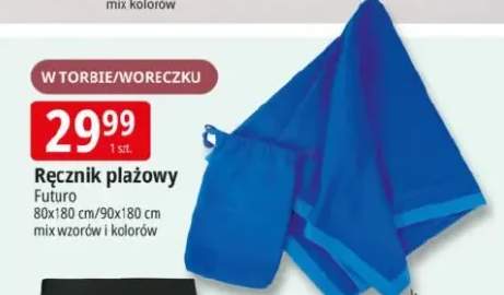 Ręcznik plażowy Futuro w torbie/woreczku 80x180cm/90x180cm mix wzorów i kolorów