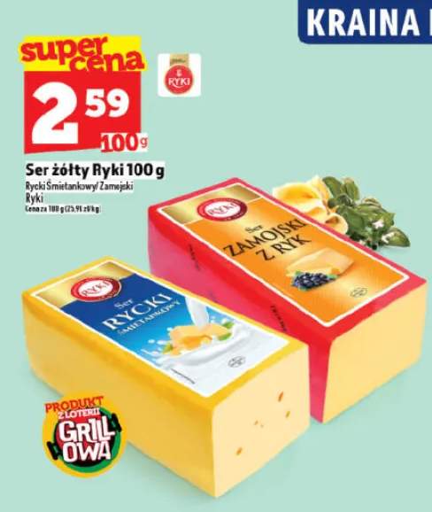 Ser żółty Ryki Zamojski
