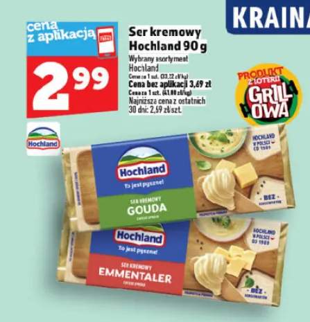 Ser kremowy Emmentaler Hochland