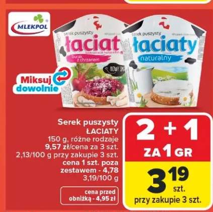 Serek puszysty Łaciaty naturalny
