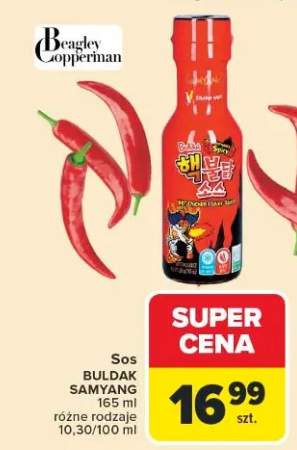 Sos Buldak Samyang