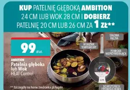 Wok Ambition HEAT Control