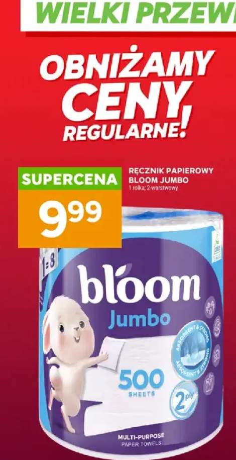 Ręcznik papierowy Bloom Jumbo 2-warstwowy