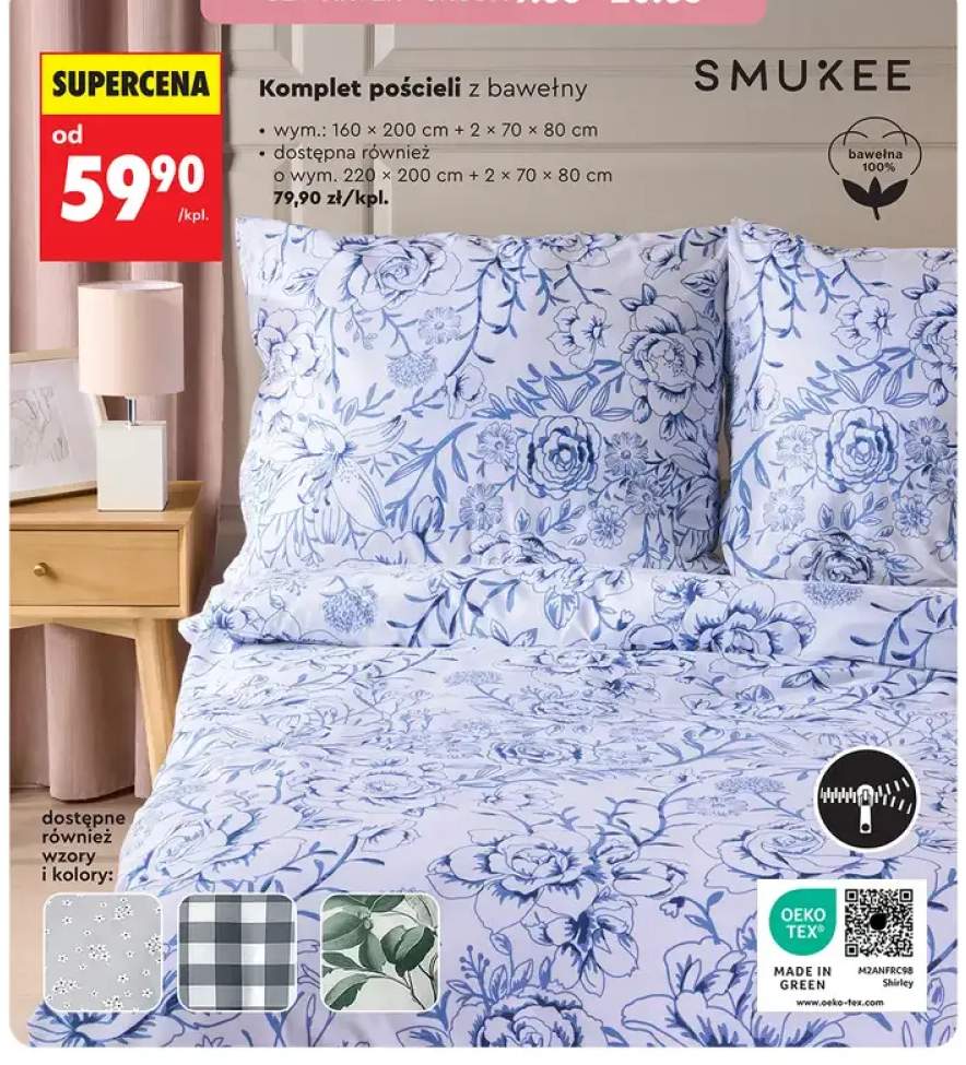 Komplet pościeli z bawełny SMUKEE 160x200cm + 2x70x80cm