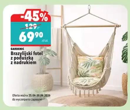 Brazylijski fotel z poduszką z nadrukiem GARDENIC