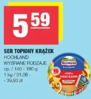 Ser topiony krążek Hochland