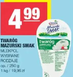 Twaróg Mazurski Smak Mlekpol