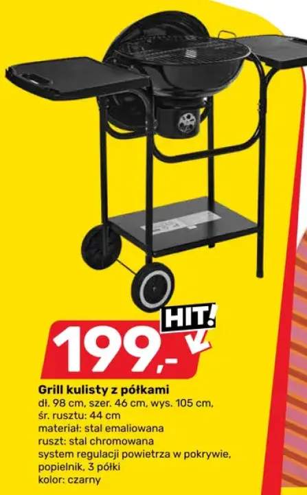 Grill kulisty z półkami 98x46x105cm stal emaliowana ruszt stal chromowana czarny