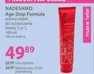 Żelowy olejek do oczyszczania twarzy 2w1 Nadeshiko Age-Stop Formula