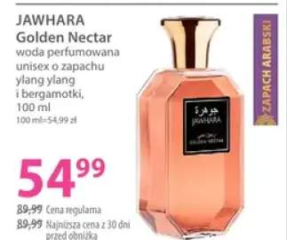 Woda perfumowana unisex Jawhara Golden Nectar o zapachu ylang ylang i bergamotki