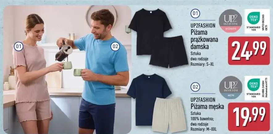 Piżama męska Up2Fashion