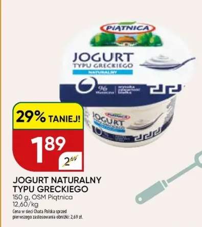 Jogurt naturalny typu greckiego Piątnica