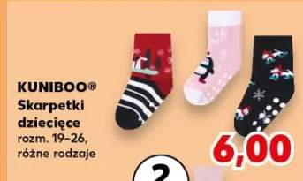 Skarpetki dziecięce Kuniboo rozm. 19-26