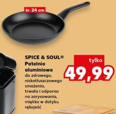 Patelnia aluminiowa Spice & Soul śr.24cm
