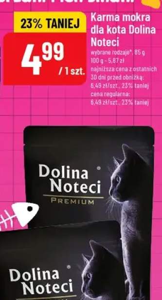 Pasztet dla kota Rafi with veal z cielęciną