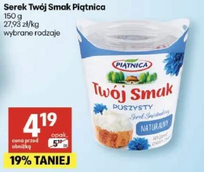 Serek Twój Smak Piątnica naturalny