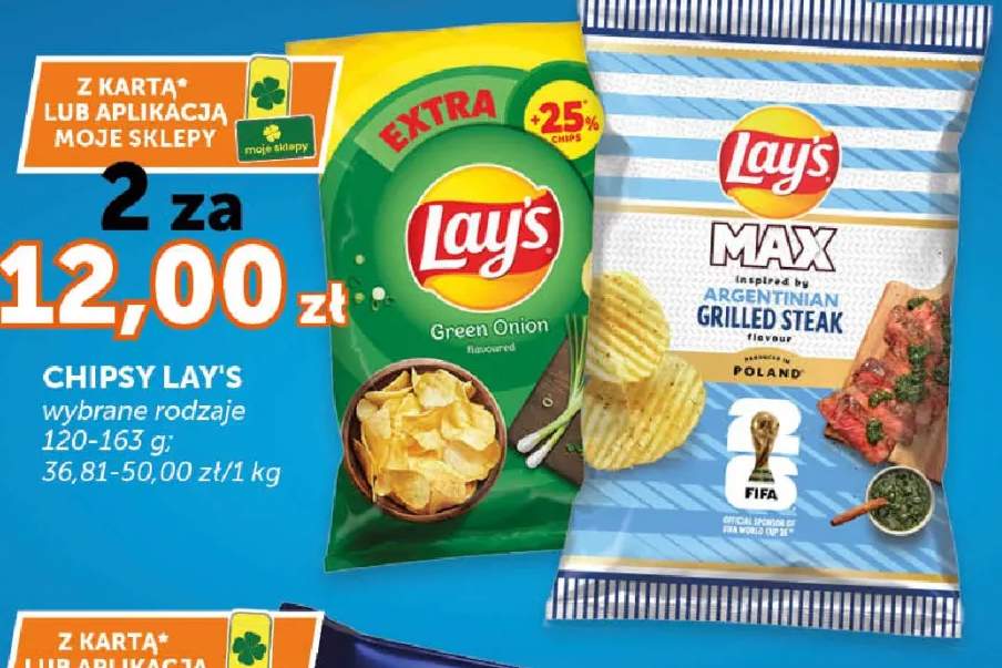 Chipsy Lay's MAX Argentinian Grilled Steak