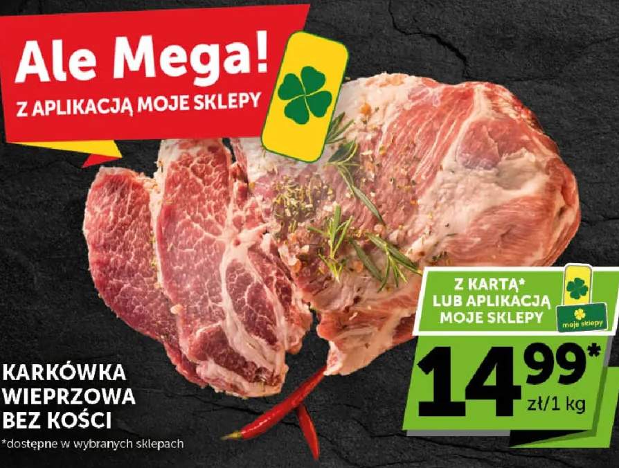 Karkówka wieprzowa bez kości