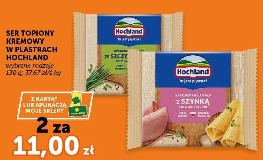 Ser topiony kremowy w plastrach z szynką Hochland