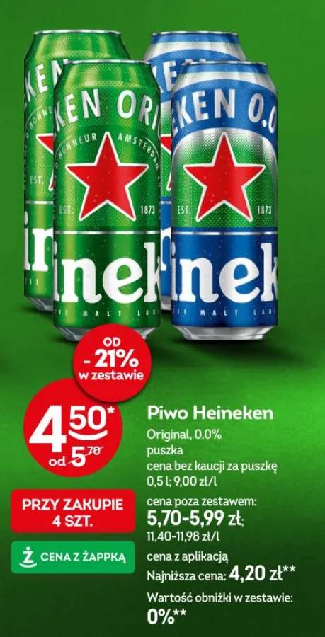 Piwo Heineken 0.0% puszka