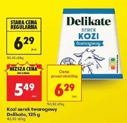 Serek kozi twarogowy Delikate