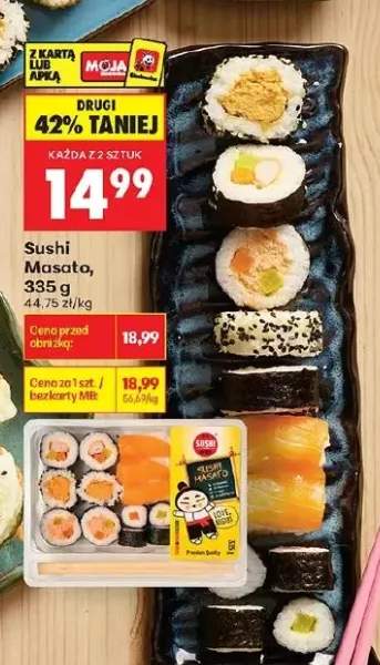 Sushi Masato