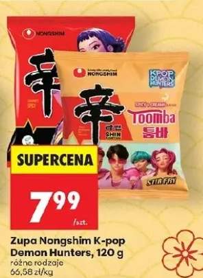 Zupa Nongshim K-pop Demon Hunters Shin Ramyon Gourmet Spicy