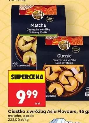 Ciastka z wróżbą Asia Flavours matcha