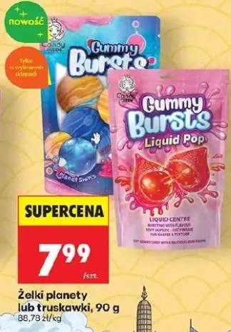 Żelki Gummy Bursts Planet Swirls Candy Queen