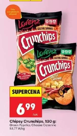 Chipsy Crunchips Green Paprika