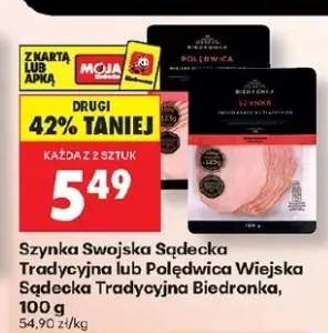 Szynka Swojska Sądecka Tradycyjna Biedronka