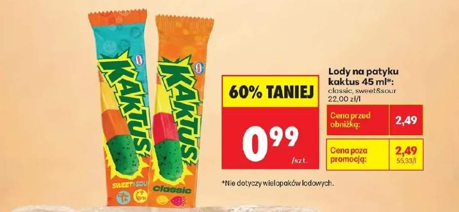 Lody familijne Grycan śmietankowe w karmelu
