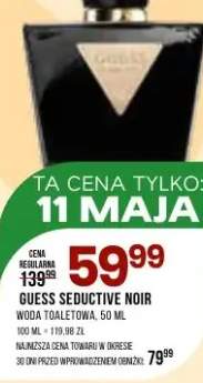 Woda toaletowa Guess Seductive Noir