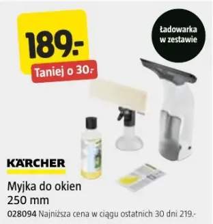 Myjka do okien Kärcher 250mm