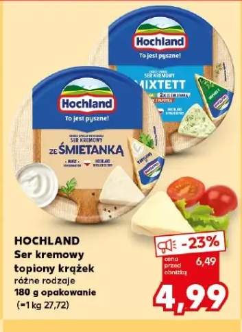 Ser kremowy topiony krążek HOCHLAND ze śmietanką