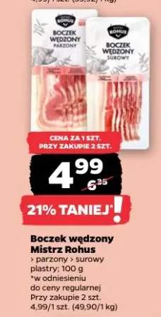 Boczek wędzony surowy Mistrz Rohus