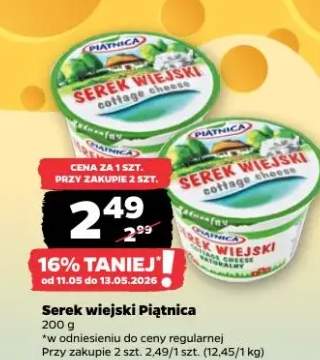 Serek wiejski Piątnica